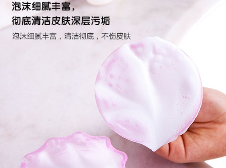 awa hour起泡瓶怎么用？awa hour起泡瓶水和洗面奶比例