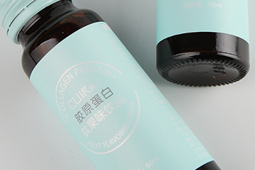 葵兒膠原蛋白怎么樣？葵兒膠原蛋白好喝嗎？