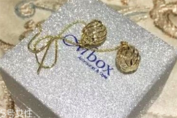 mbox飾品一般什么價位？mbox飾品多少錢？
