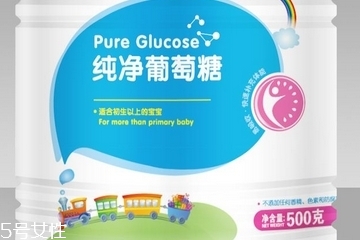 葡萄糖是血糖嗎？葡萄糖是葡萄提取的嗎？
