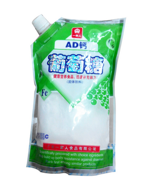 葡萄糖是血糖嗎？葡萄糖是葡萄提取的嗎？