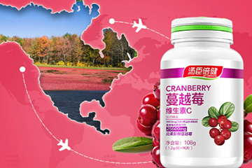 蔓越莓膠囊和維生素c能同時(shí)吃嗎？和維生素c同時(shí)吃會(huì)怎樣