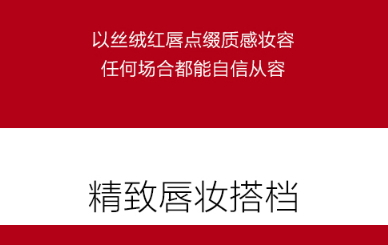 阿瑪尼口紅和ysl圣羅蘭哪個貴？阿瑪尼和ysl口紅哪個好