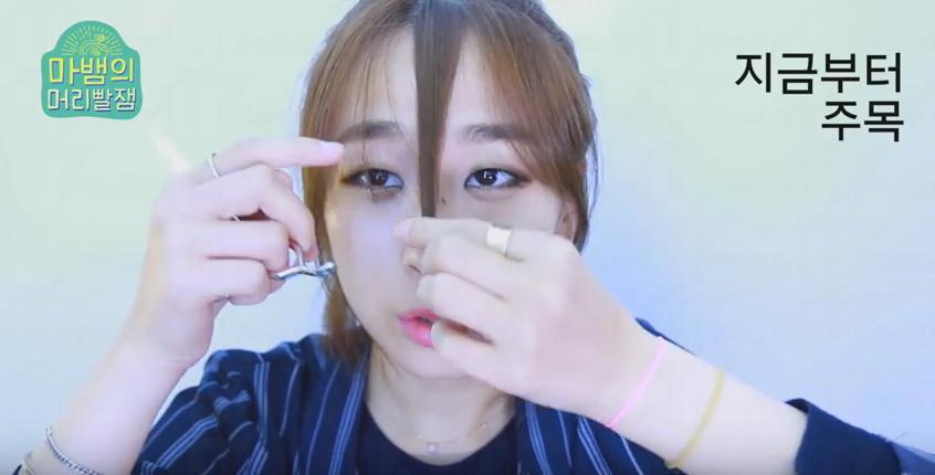 什么是空氣八字劉海？空氣八字劉海怎么剪？