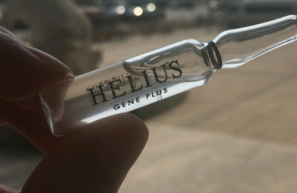 helius護(hù)膚品怎么樣？helius赫麗爾斯明星產(chǎn)品
