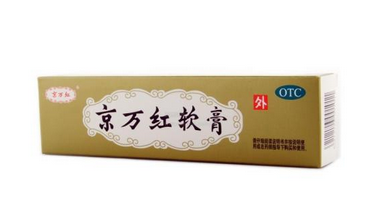 京萬紅軟膏多少錢一支？京萬紅軟膏價格