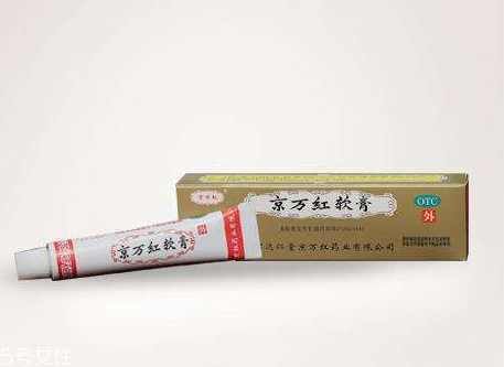 京萬紅軟膏一天擦幾次？