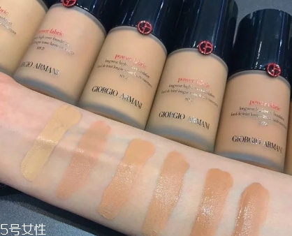 阿瑪尼無(wú)痕持妝粉底液怎么樣？