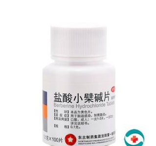 黃連素片能降脂嗎？黃連素片有降脂效果嗎？