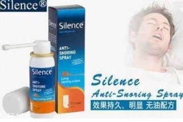 澳洲止鼾噴霧有用嗎？澳洲止鼾噴霧有效果嗎？