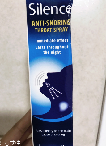 澳洲止鼾噴霧有用嗎？澳洲止鼾噴霧有效果嗎？