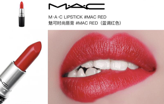 mac正紅色是幾號 mac口紅正紅色色號推薦 mac正紅色是幾號 mac口紅正紅色色號推薦