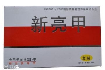 亮甲有用嗎？亮甲能治好灰指甲嗎？