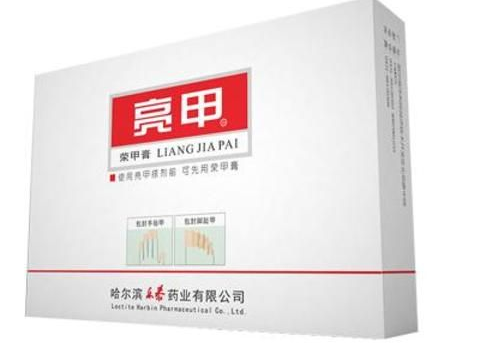 亮甲是什么顏色？亮甲是什么樣子的？