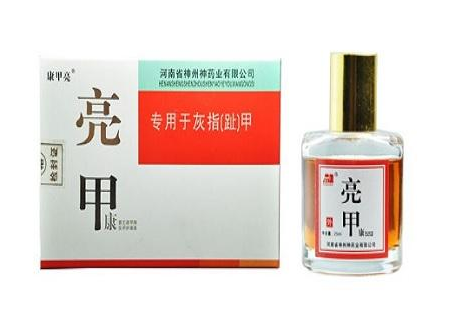 亮甲是什么成分？亮甲成分解析