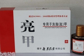 亮甲會(huì)越用越嚴(yán)重嗎？用亮甲灰指甲會(huì)變嚴(yán)重嗎？