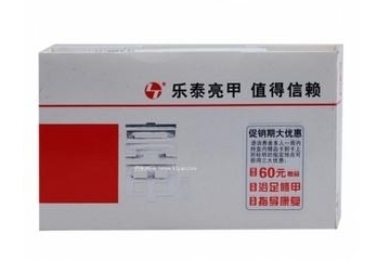 亮甲能治甲溝炎嗎？甲溝炎能用亮甲治嗎？