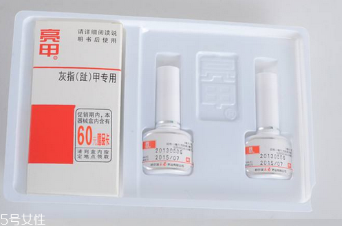 亮甲能治甲溝炎嗎？甲溝炎能用亮甲治嗎？
