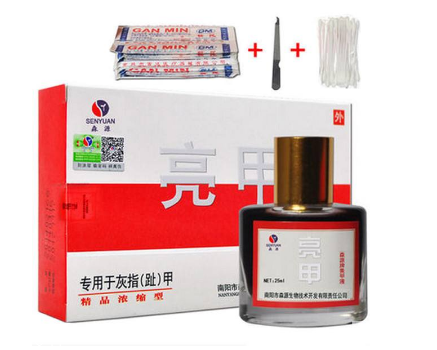 亮甲能治好腳氣嗎？腳氣能用亮甲治嗎？