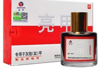 亮甲能消炎消腫嗎？亮甲有消炎消腫的功效嗎？