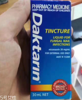澳洲灰指甲水效果如何？澳洲灰指甲水有用嗎？