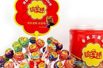 棒棒糖的牌子有哪些？好吃的棒棒糖推薦