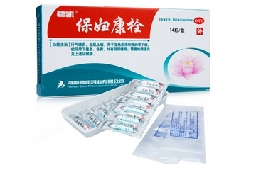 保婦康栓怎么用？保婦康栓使用方法