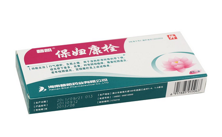 保婦康栓是治療什么的？保婦康栓功效與作用