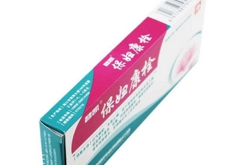 保婦康栓是抗生素藥嗎？保婦康栓屬于抗生素藥嗎？