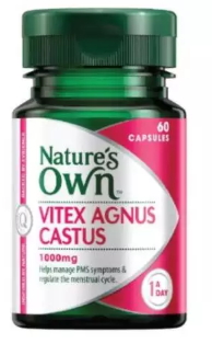 圣潔莓膠囊哪個牌子好？澳洲圣潔莓排行榜