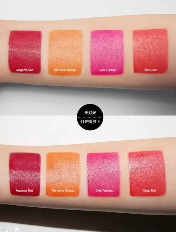 3ce口紅哪個(gè)顏色顯白 3ce口紅南瓜色是哪個(gè)色號(hào) 3ce口紅哪個(gè)顏色顯白 3ce口紅南瓜色是哪個(gè)色號(hào)