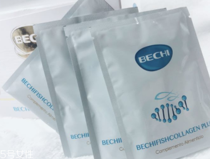 bechi膠原蛋白多少錢？bechi膠原蛋白價格