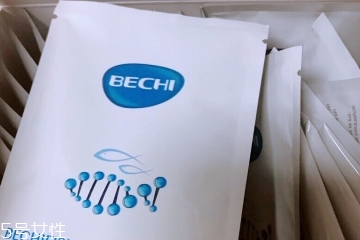 bechi膠原蛋白哪里買？bechi膠原蛋白怎么買？