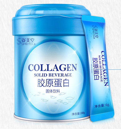 姿美堂膠原蛋白怎么樣？姿美堂膠原蛋白粉好嗎？
