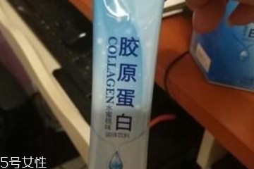 姿美堂膠原蛋白安全嗎？姿美堂膠原蛋白正規(guī)嗎？