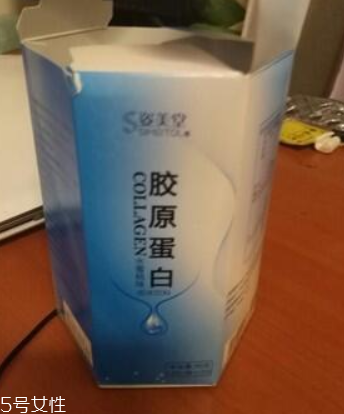 姿美堂膠原蛋白安全嗎？姿美堂膠原蛋白正規(guī)嗎？