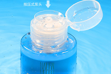 水油分離卸妝液怎么用？水油分離卸妝液要搖一搖嗎