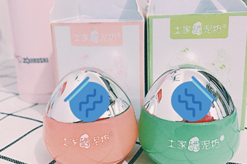國產(chǎn)唇膜哪個牌子好？國貨唇膜品牌排行榜