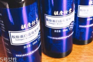 胡慶余堂膠原蛋白價格 胡慶余堂膠原蛋白多少錢？