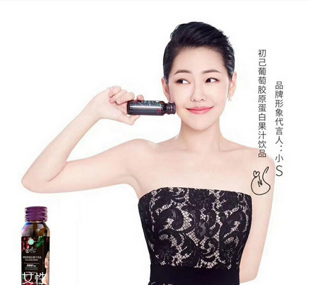 初己膠原蛋白怎么樣？初已膠原蛋白好嗎？