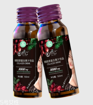 初己膠原蛋白多少錢一盒？初己膠原蛋白價格