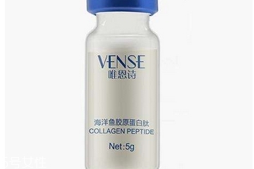 唯恩詩膠原蛋白怎么樣？唯恩詩膠原蛋白好嗎？
