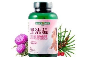 圣潔莓吃了月經(jīng)推遲正常嗎？圣潔莓會(huì)導(dǎo)致月經(jīng)推遲嗎？