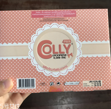 colly膠原蛋白怎么樣？colly膠原蛋白好嗎？