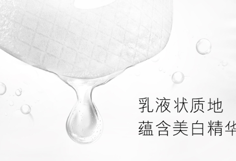 olay小白瓶面膜怎么樣？olay小白瓶面膜評測