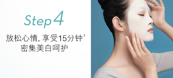 olay小白瓶面膜怎么用？olay小白瓶面膜可以和小白瓶一起用嗎