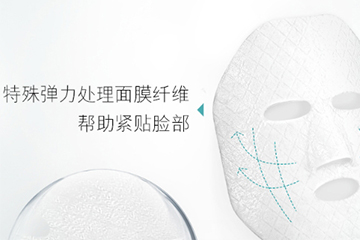 olay小白瓶面膜多少錢？olay小白瓶面膜一盒多少片