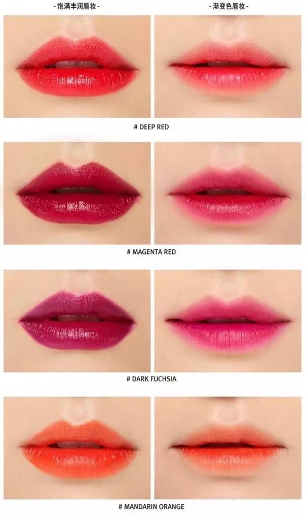 3ce口紅哪個(gè)顏色顯白 3ce口紅南瓜色是哪個(gè)色號(hào) 3ce口紅哪個(gè)顏色顯白 3ce口紅南瓜色是哪個(gè)色號(hào)