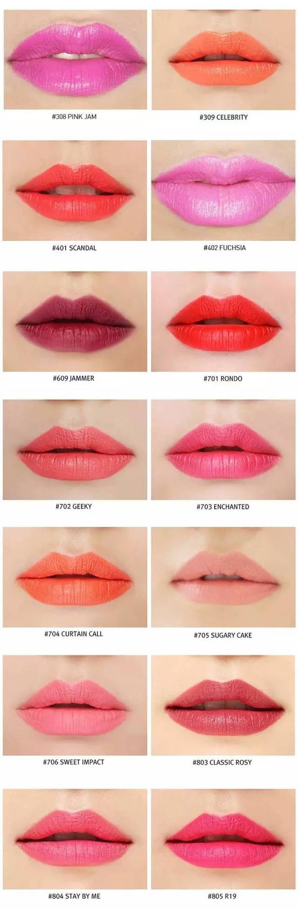 3ce口紅哪個(gè)顏色顯白 3ce口紅南瓜色是哪個(gè)色號(hào) 3ce口紅哪個(gè)顏色顯白 3ce口紅南瓜色是哪個(gè)色號(hào)