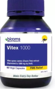 圣潔莓膠囊哪個牌子好？澳洲圣潔莓排行榜